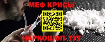 mix Коммунар