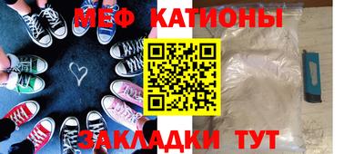 MDMA Premium VHQ Конаково