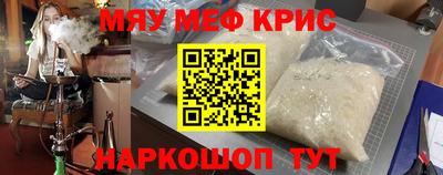 MDMA Premium VHQ Конаково