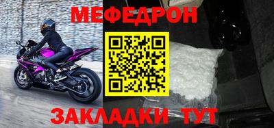 mix Коммунар
