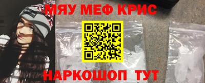 mix Коммунар
