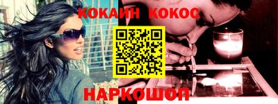 MDMA Premium VHQ Конаково