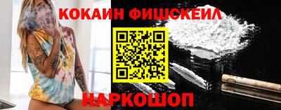MDMA Premium VHQ Конаково