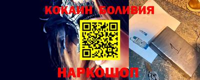 MDMA Premium VHQ Конаково