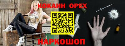 mix Коммунар