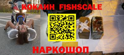 mix Коммунар