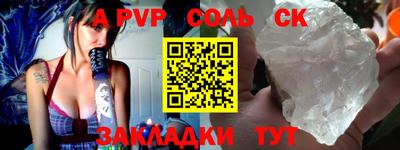 MDMA Premium VHQ Конаково