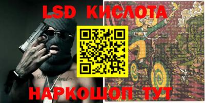 mix Коммунар