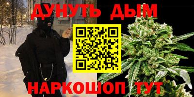 MDMA Premium VHQ Конаково