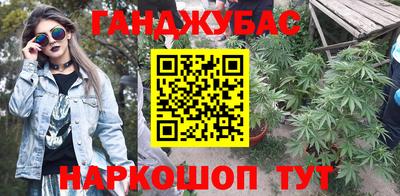 MDMA Premium VHQ Конаково