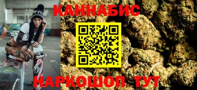 MDMA Premium VHQ Конаково