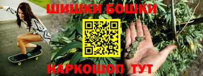 MDMA Premium VHQ Конаково