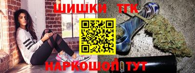 mix Коммунар