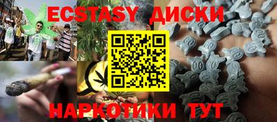 mix Коммунар