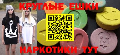 mix Коммунар