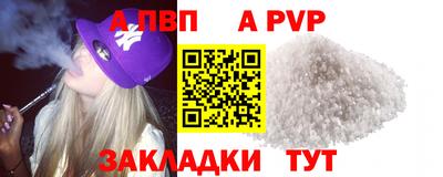 mix Коммунар