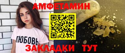 MDMA Premium VHQ Конаково