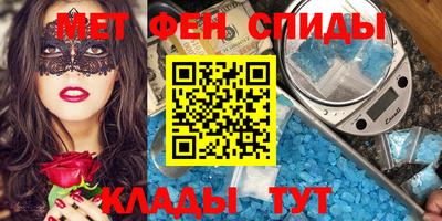 mix Коммунар