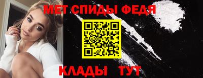 mix Коммунар