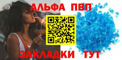 MDMA Premium VHQ Конаково