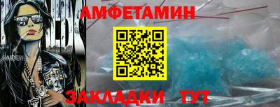 MDMA Premium VHQ Конаково