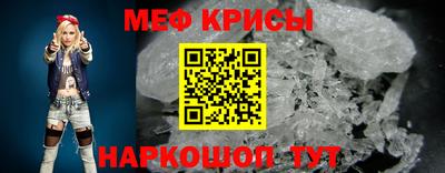 MDMA Premium VHQ Конаково