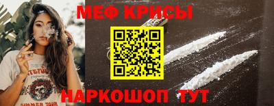 mix Коммунар