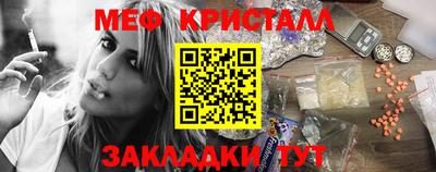 MDMA Premium VHQ Конаково