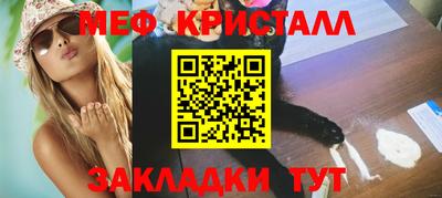 mix Коммунар